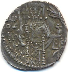 Silver-Asper-Of-Alexius-Iv,--Emperor-Of-Trebizond